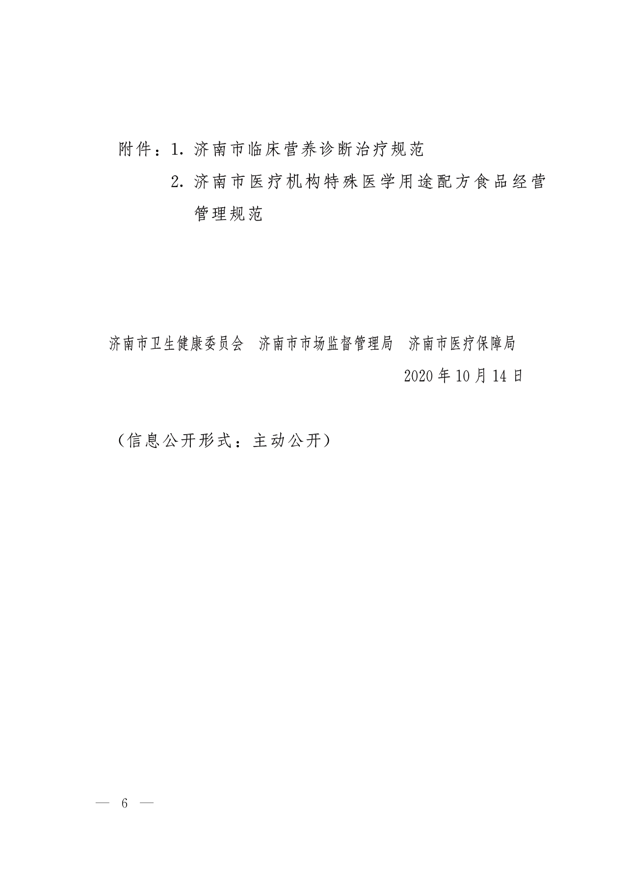 1602837294406951 1602837294406951